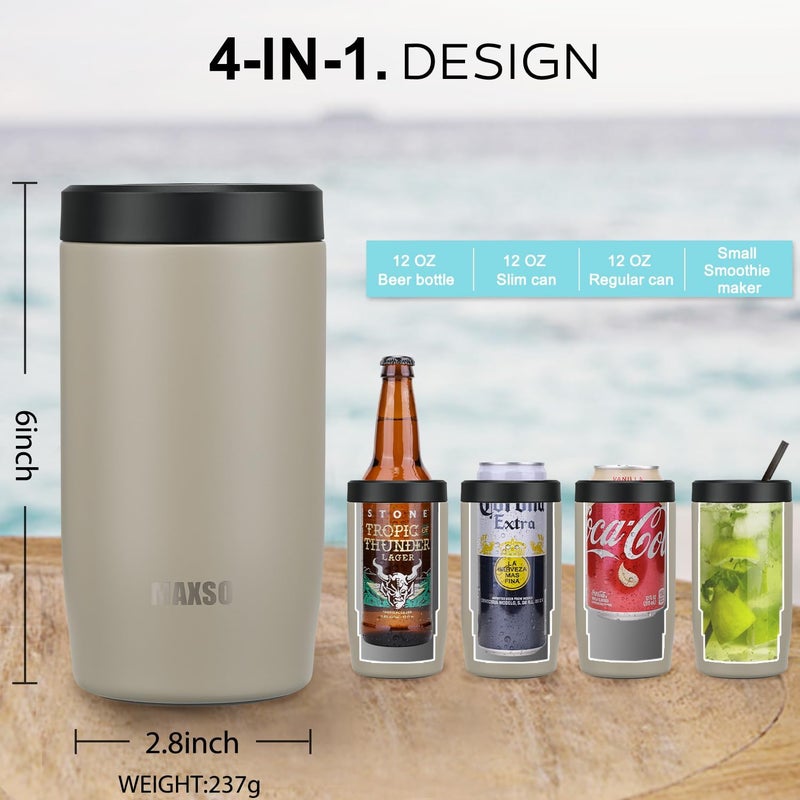 ITSLIFE 4-in-1 Slim Can Cooler Easy to Hold Insulated Beer Can Holder Double-walled Stainless Steel for All 12 Oz Cans (Beige) - Image 5